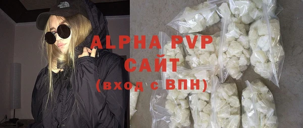 МДМА Горнозаводск