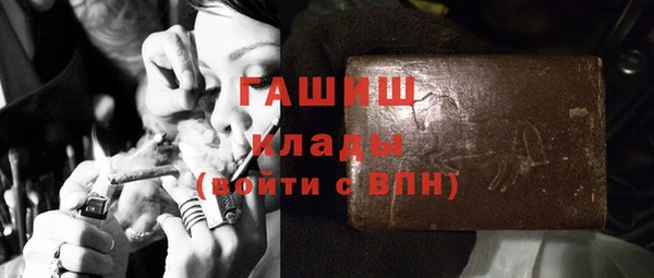 гашиш Алагир