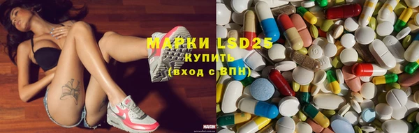 mdpv Вязники