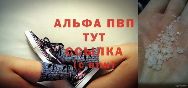 mix Мегион