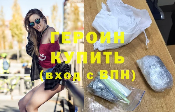 хмурый Алапаевск