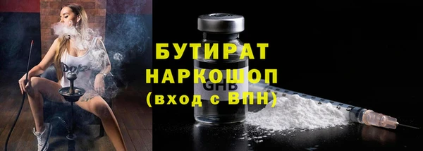 гашиш Алагир