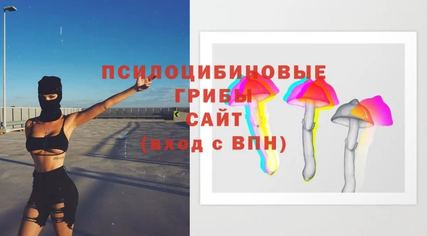 гашиш Алагир