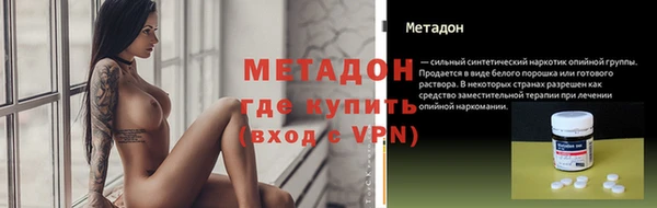 хмурый Алапаевск