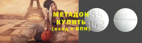 mix Гусь-Хрустальный
