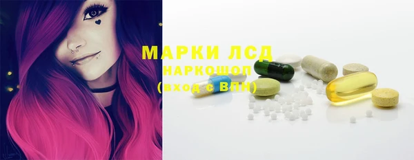 mdpv Вязники