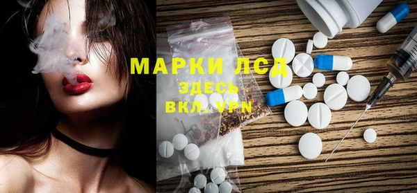 хмурый Алапаевск
