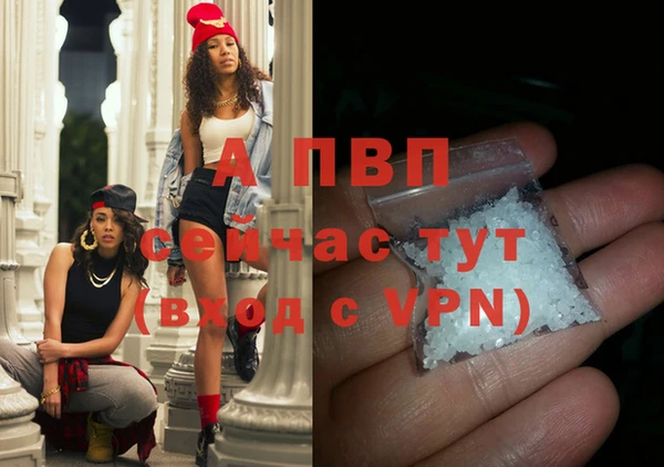 таблы Аксай