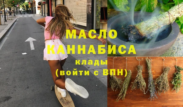 таблы Аксай