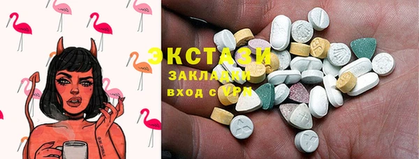 наркотики Медвежьегорск