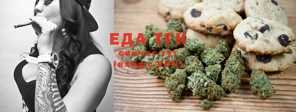 mix Мегион