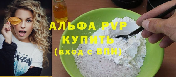 хмурый Алапаевск